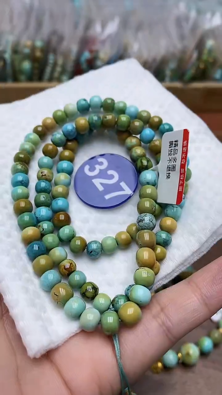 【闪购商品】绿松石项链未镶嵌327