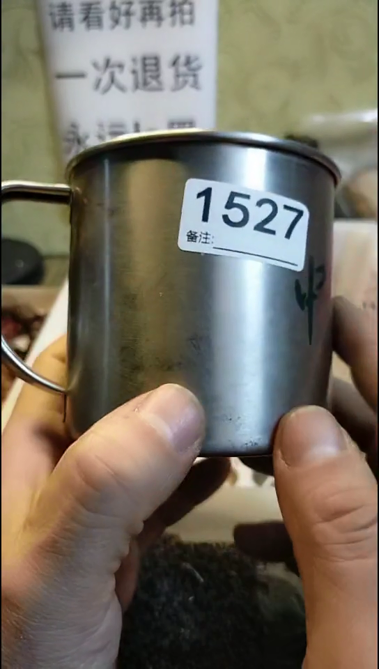 安*️纪年坊杂项甄选专属链接