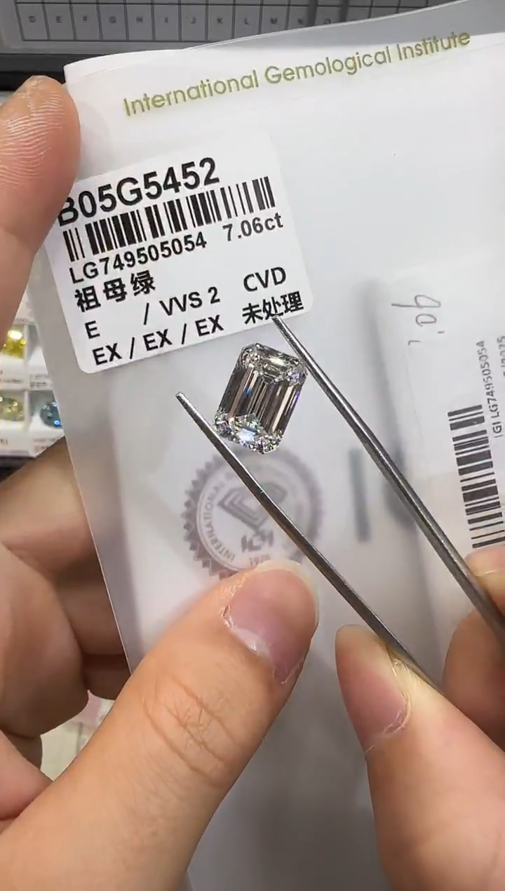 裸石实验室培育钻石7.06