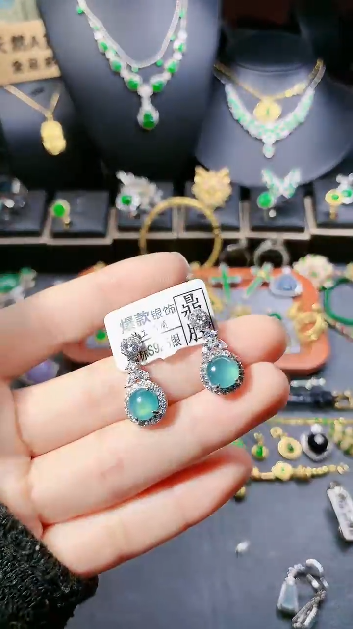 【闪购商品】翡翠耳饰银S925镶嵌耳饰