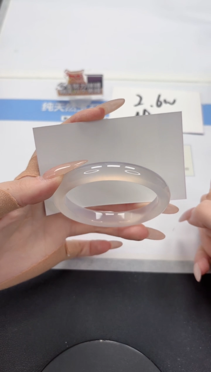 【闪购商品】石英质玉手镯未镶嵌A411-58.8