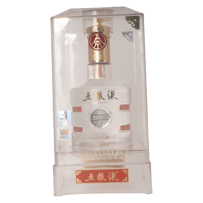 2012年五粮液酒王酒52度浓香型白酒500ml-0801