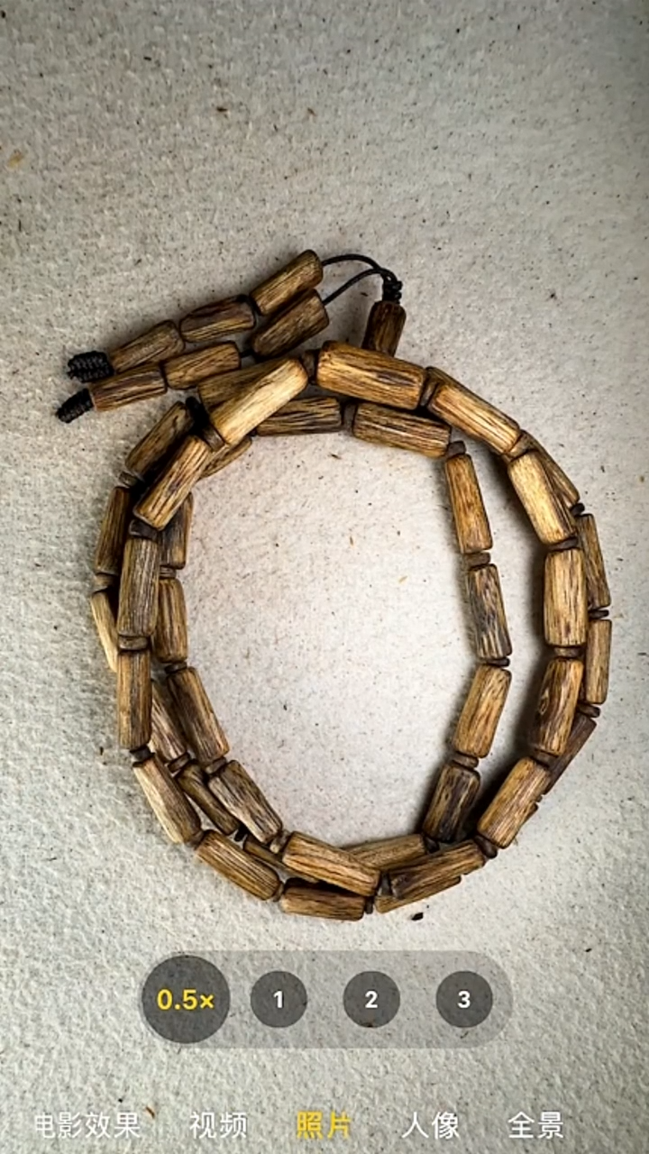 沉香手串奇楠多圈手串（多样性发货）17