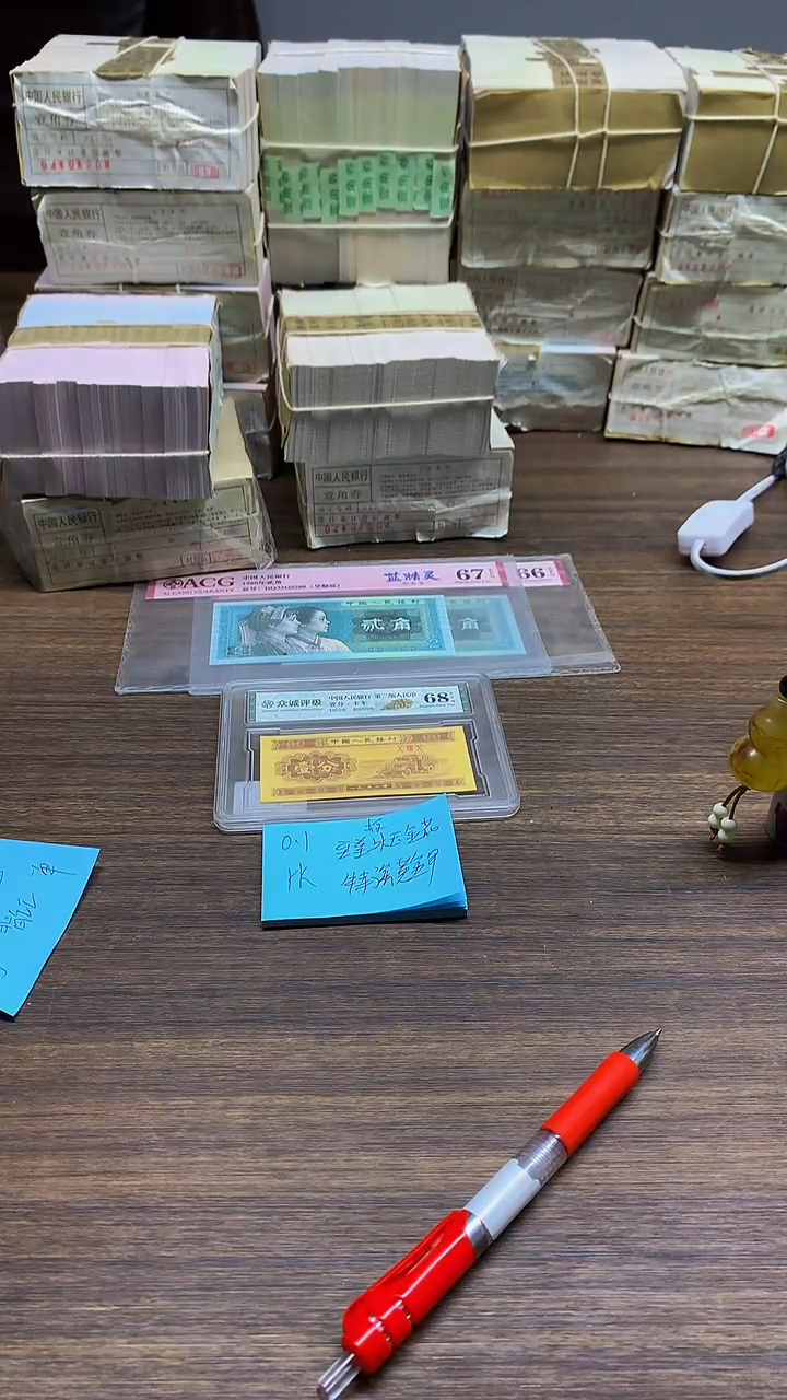  YK六大冠   0.1标十标十标十标十