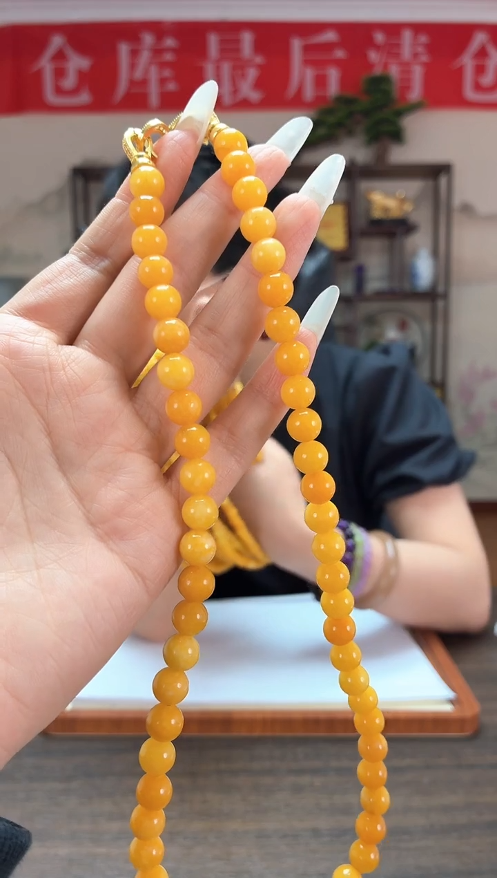 项链项链HF1662S068