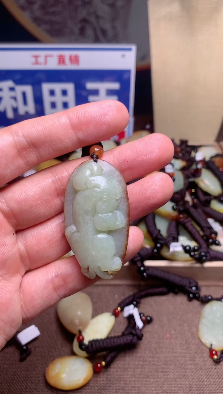 【闪购商品】和田玉颈饰未镶嵌1