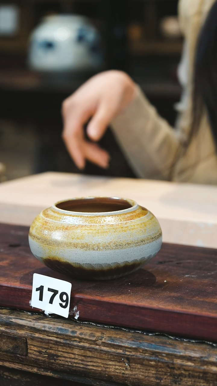 【闪购商品】瓷片见山北野见山北野