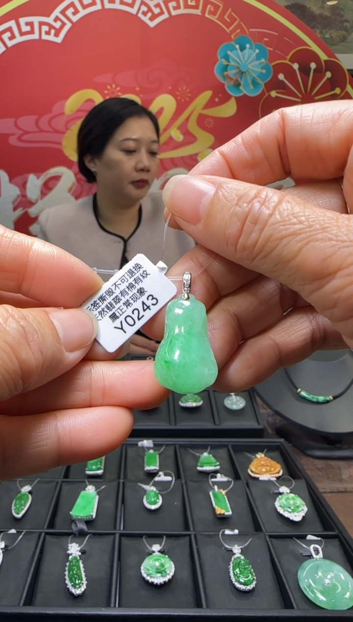 【闪购商品】翡翠颈饰18K金镶嵌Y0243白菜 退货扣运营费100