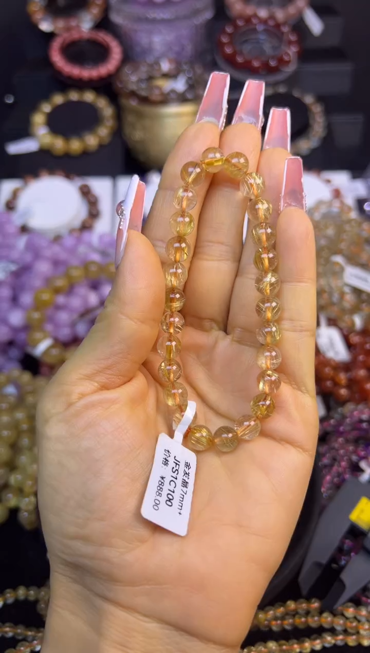 未镶嵌手串水晶金发晶7.6mm