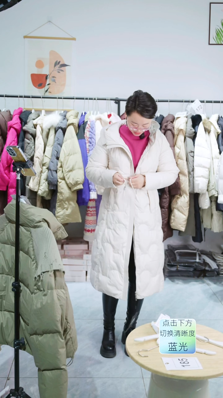 155号羽绒服 苏苏家衣服