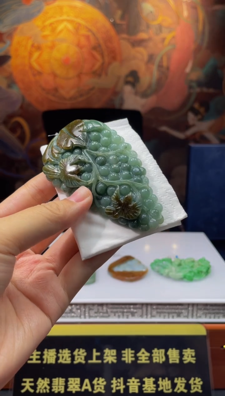 【闪购商品】定制翡翠未镶嵌天然A货翡翠