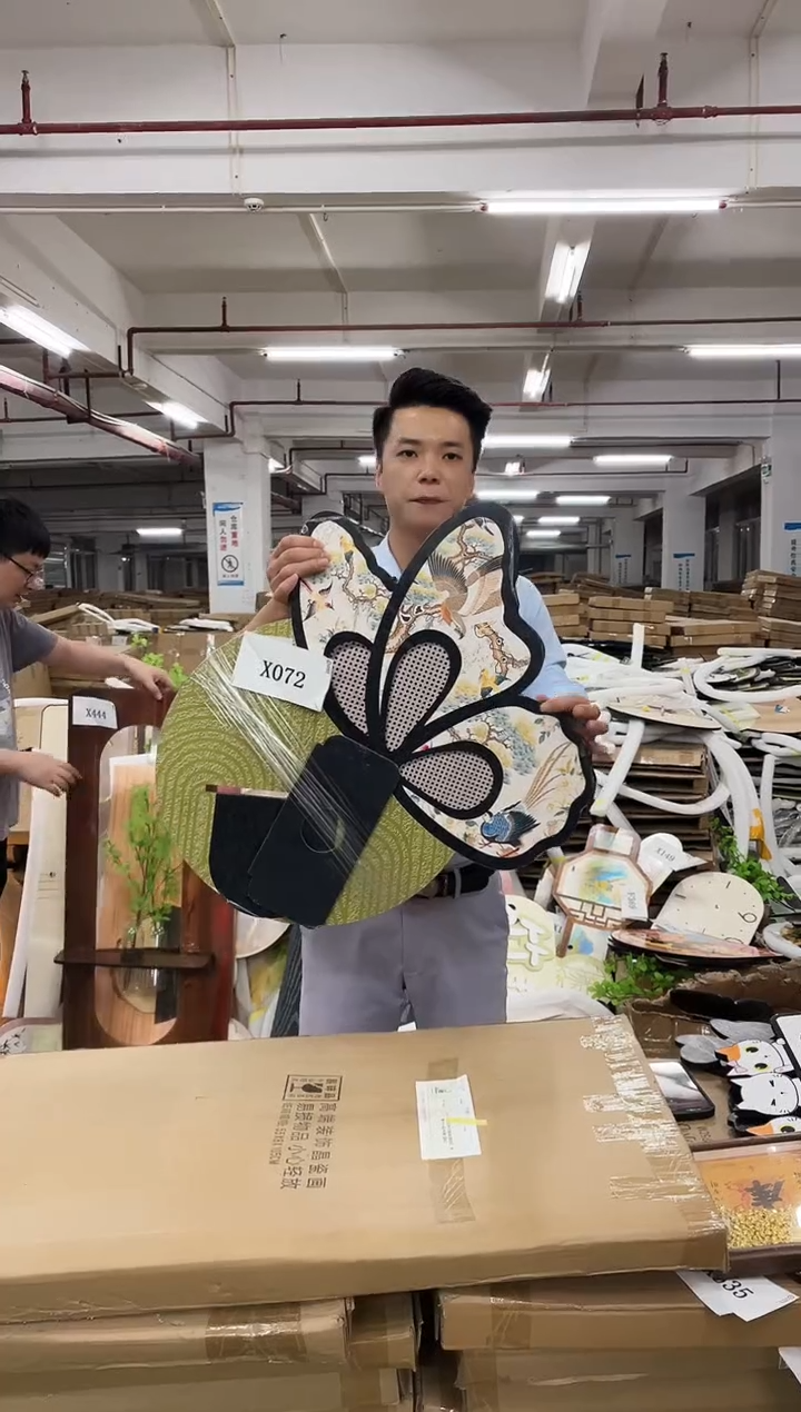 朵朵微瑕孤品闪购X072