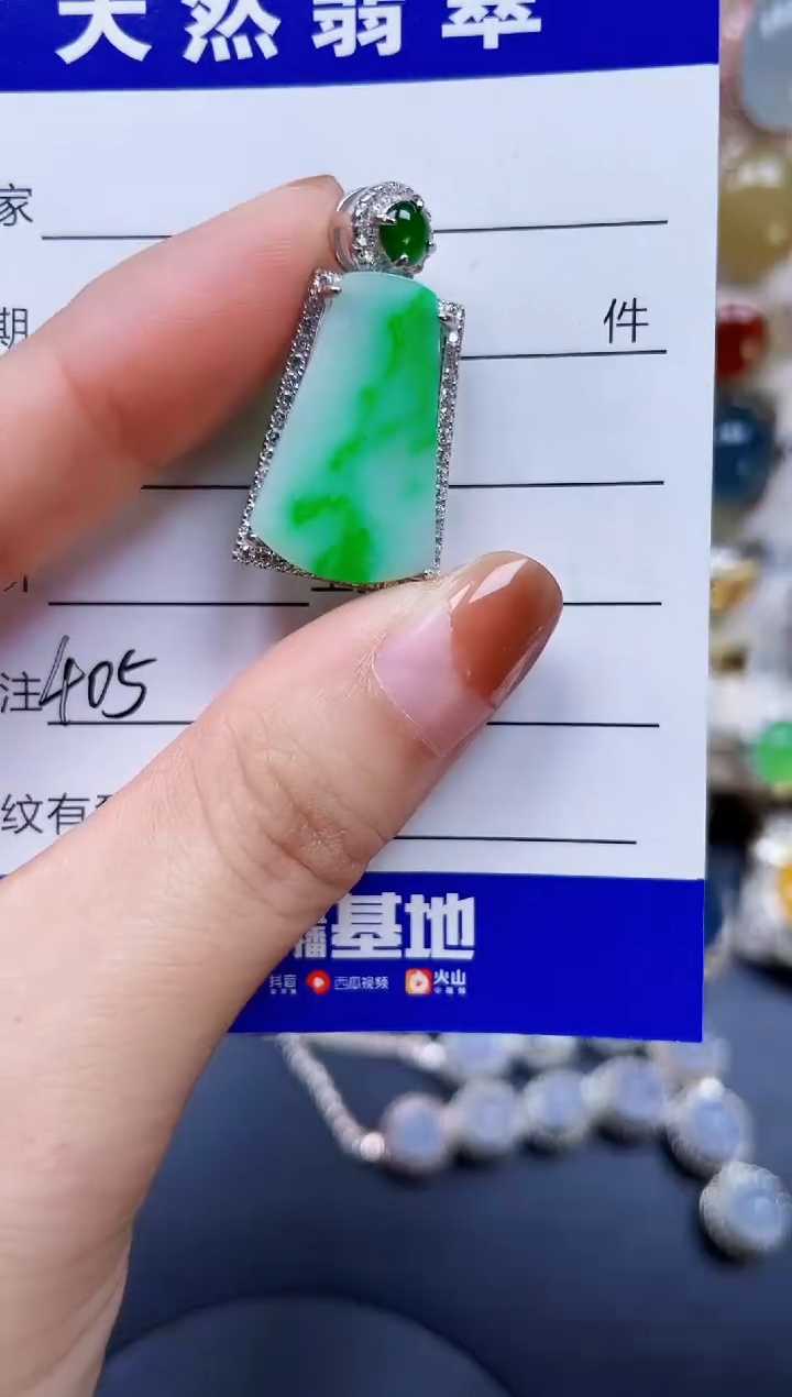 颈饰银S925镶嵌翡翠405