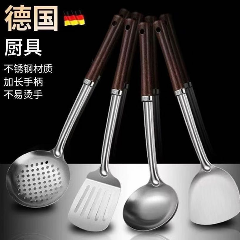 【粉丝福利】加厚不锈钢锅铲锅勺不粘锅专用厨房炒菜铲子家用煎铲炒