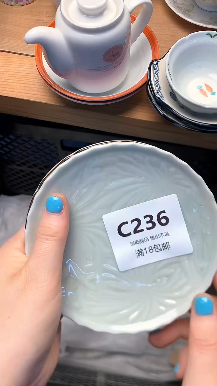 摆件榆万中古 闪购类型 定向 榆