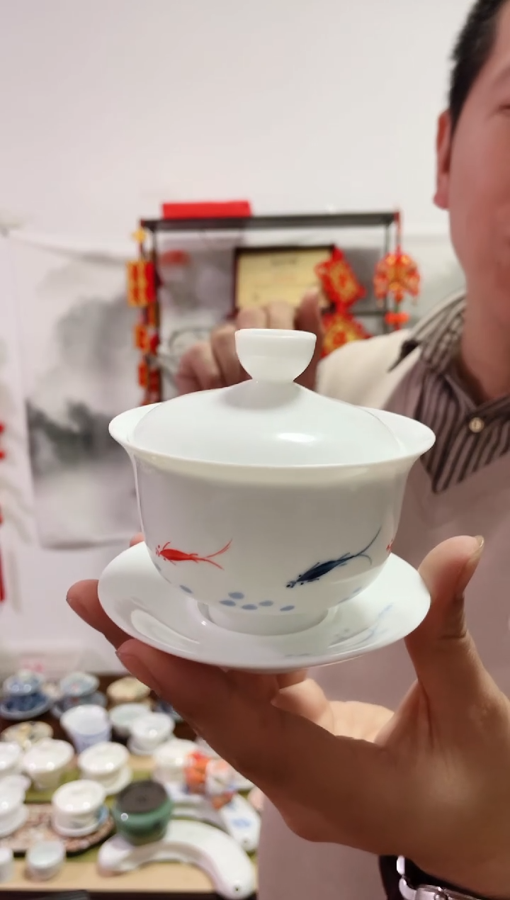 【闪购商品】【瓷心匠物】直播间福利专款鱼元宝盖碗