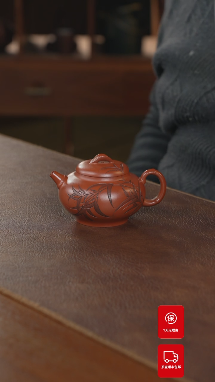 【闪购商品】紫砂茶壶紫砂壶紫砂壶