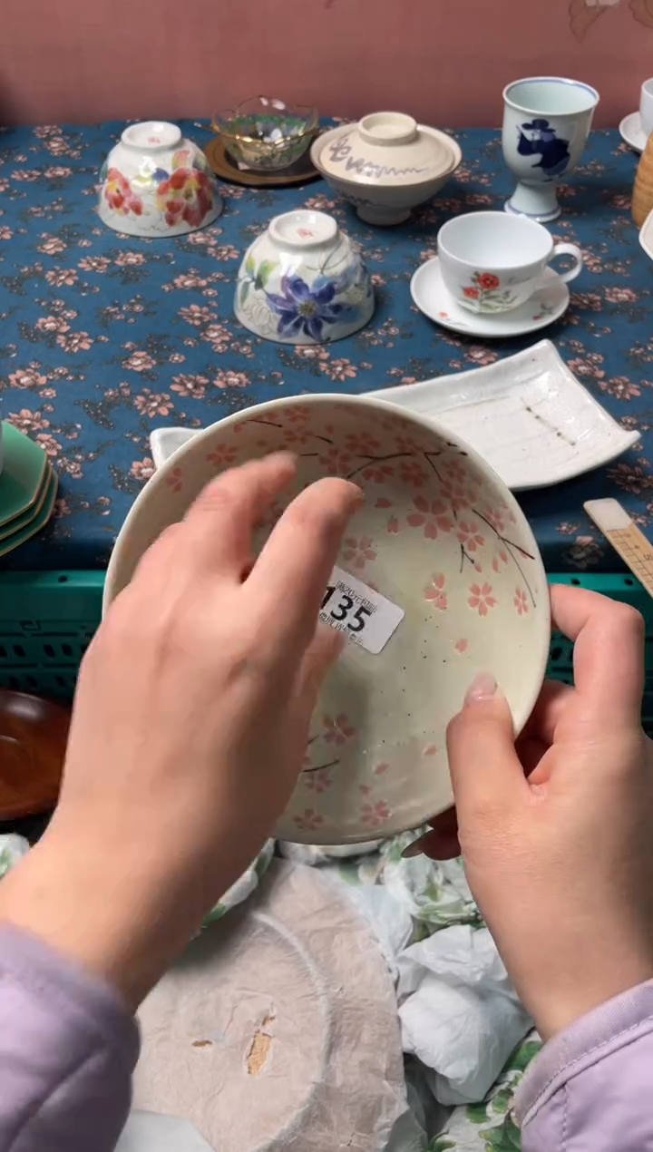 瓷片华*瓷器瓷器Y135