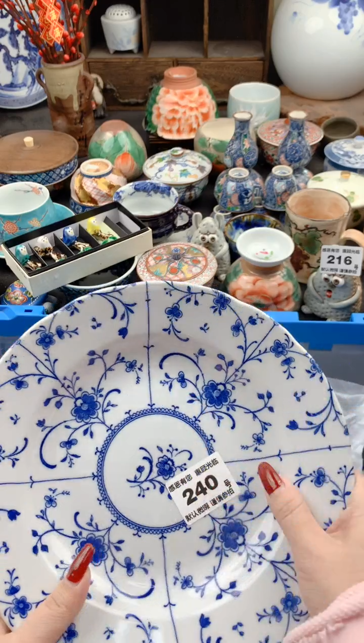 【闪购商品】瓷片240号九姑娘工艺品瓷器