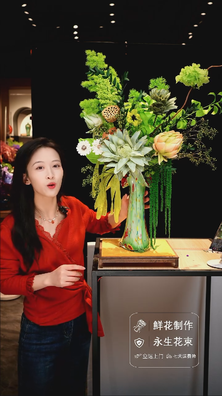 手工艺品琉璃手工花器花束空运包邮送货上门-以图片为准