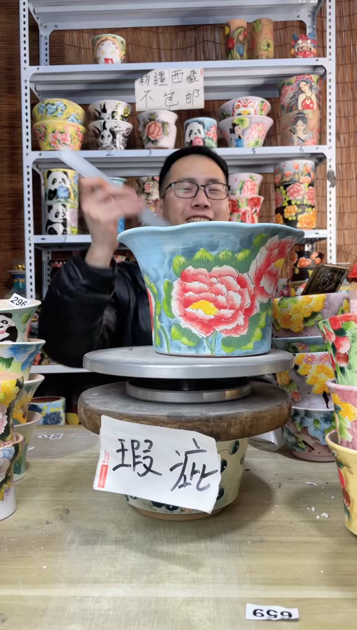 【闪购商品】摆件249陶花岛多肉陶瓷花盆罐——微瑕