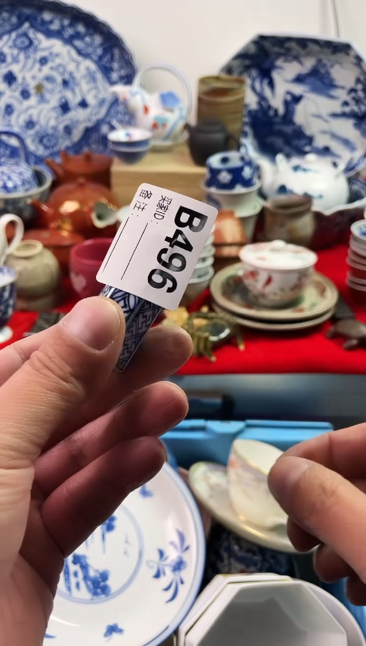 瓷片六**回77777777777 B496