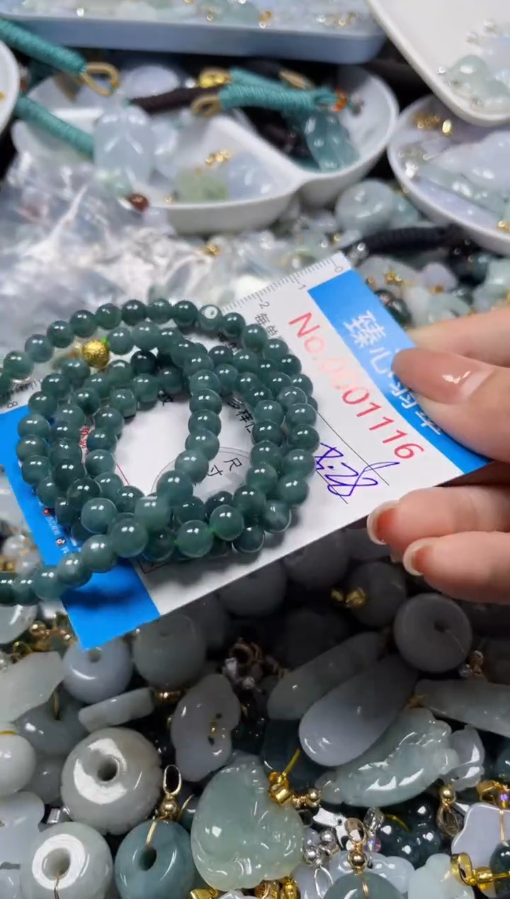 颈饰未镶嵌翡翠1116