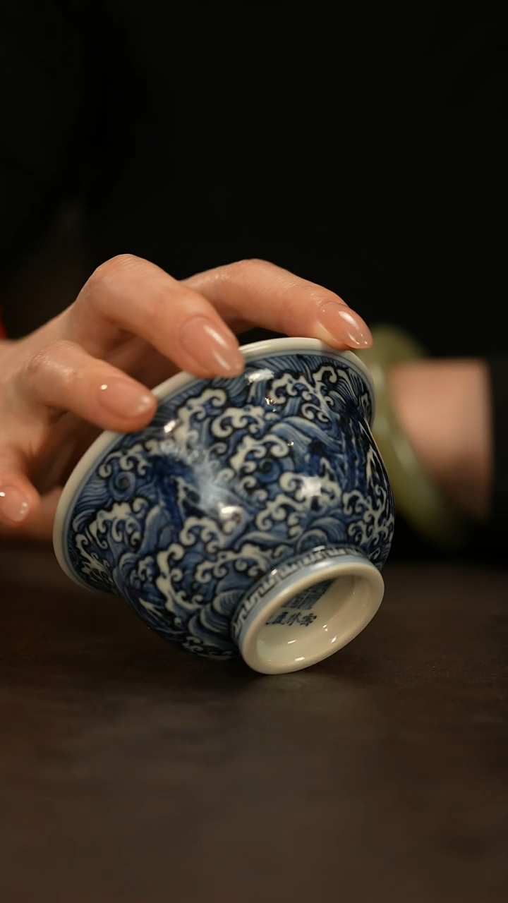 【闪购商品】瓷片云临匠造          