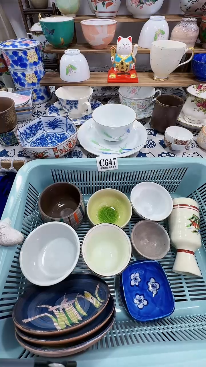【闪购商品】摆件647满18包邮，点点关注