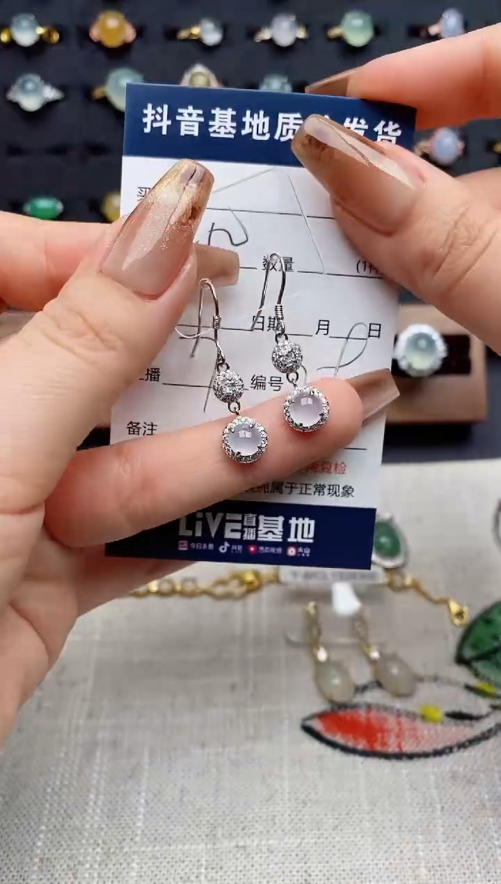 银S925镶嵌戒指翡翠.