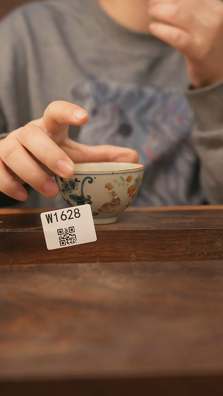 【经典福利】/杯子@@W1628