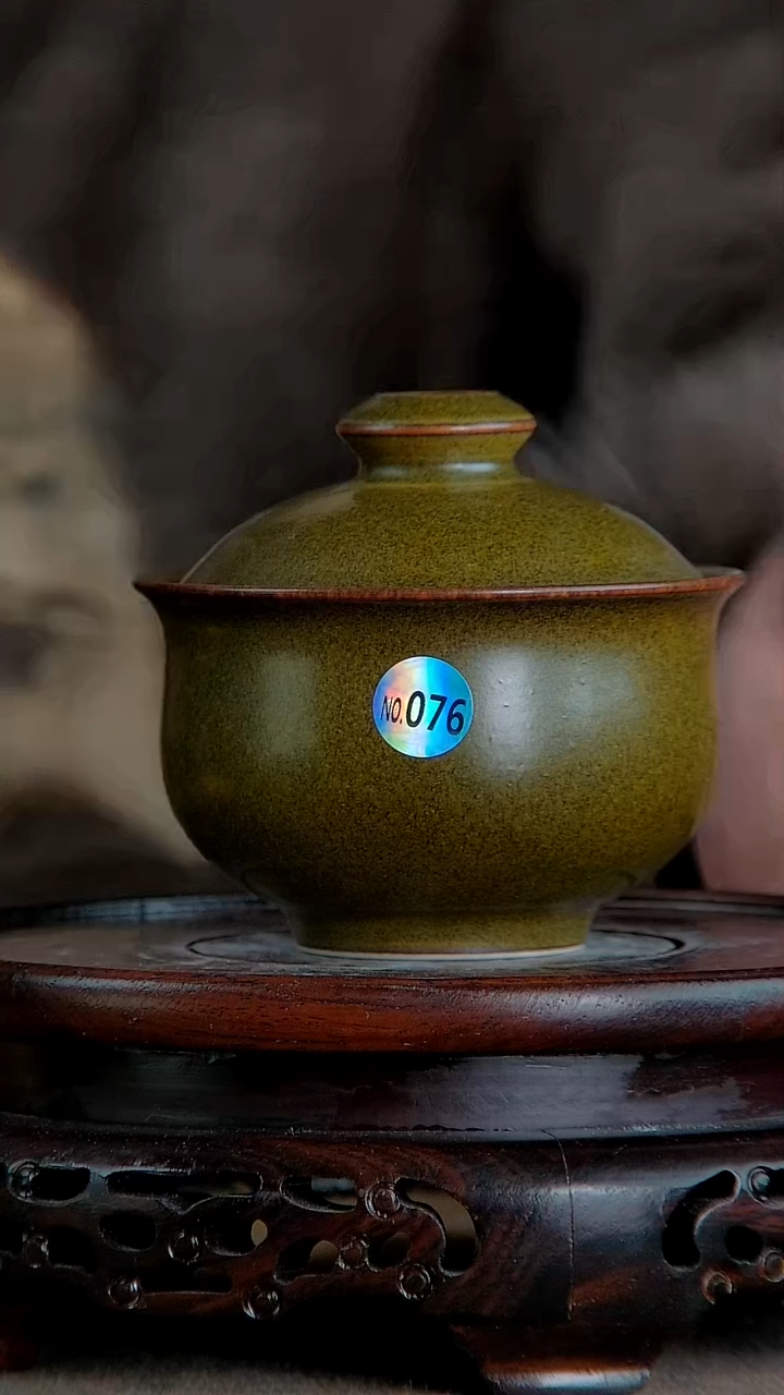 【闪购商品】景韵堂仿清茶叶末釉