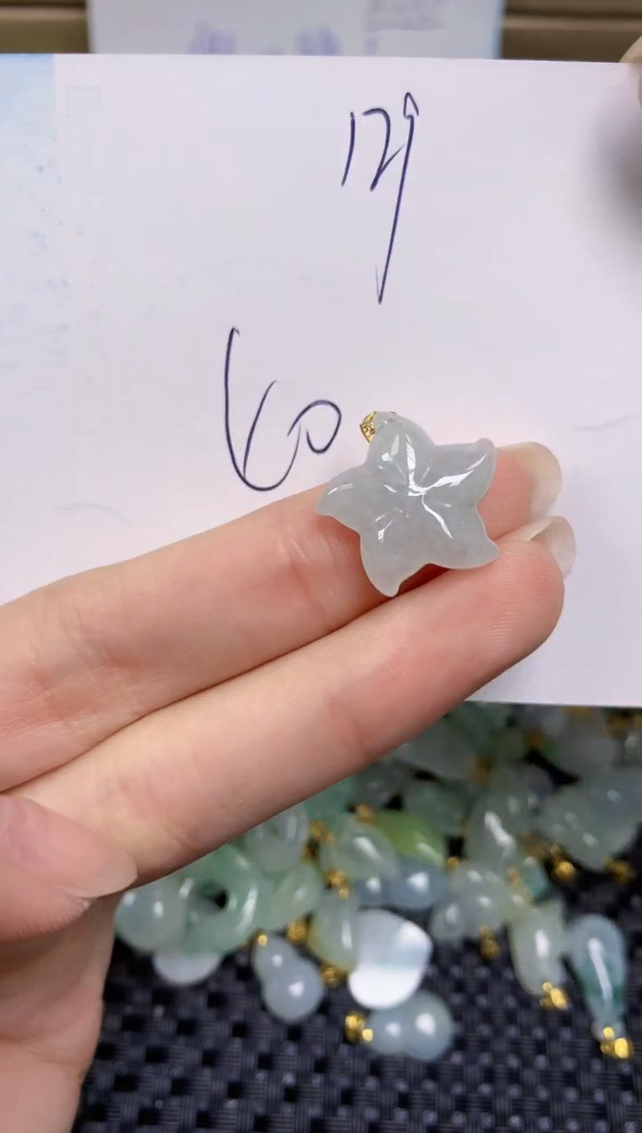 【闪购商品】翡翠颈饰18K金镶嵌天然缅甸A货翡翠