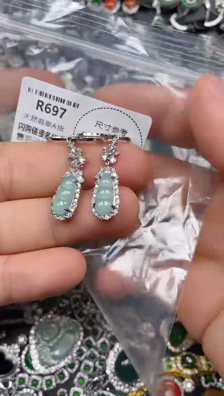 翡翠未镶嵌颈饰R697耳扣