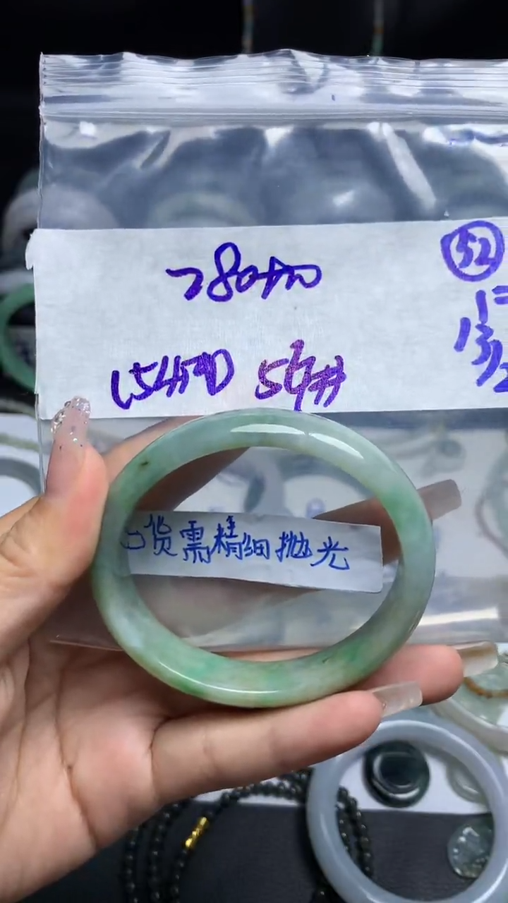 【闪购商品】定制翡翠未镶嵌毛货需精细抛光52号290元56圈