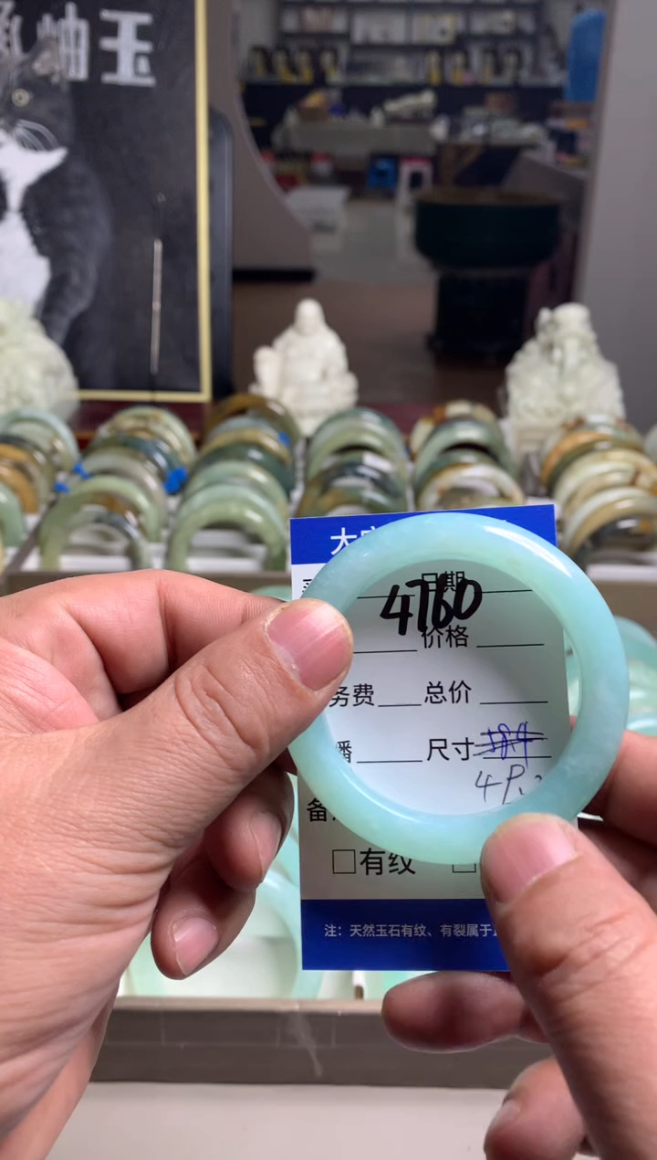 【闪购商品】蛇纹石玉手镯未镶嵌4760