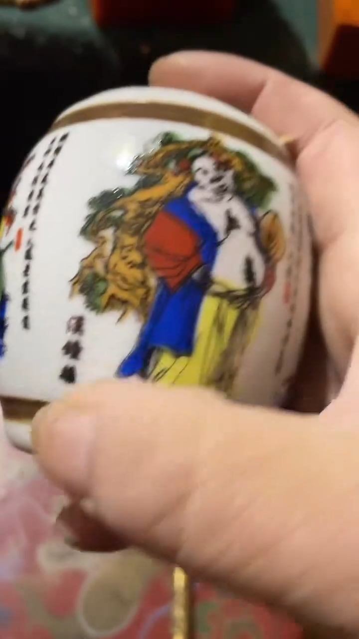 玉米福满专属链接  蝈蝈罐