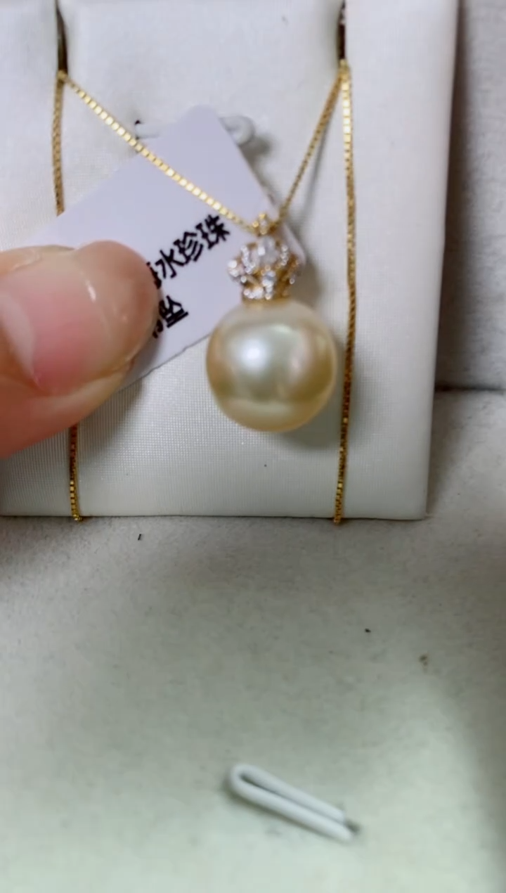18K金镶嵌海水珍珠LL珍珠吊坠@@c656
