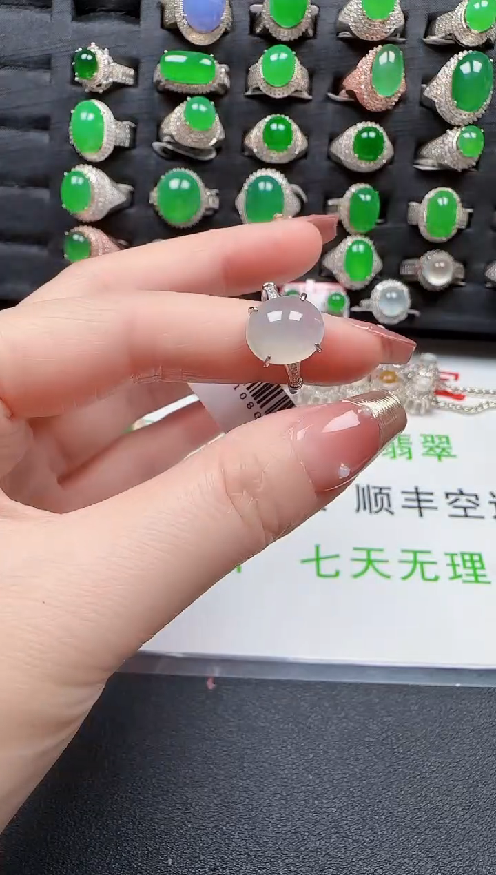 【闪购商品】翡翠戒指银S925镶嵌3856
