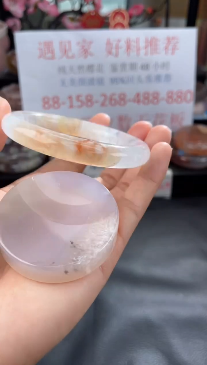 【闪购商品】石英质玉手镯未镶嵌58