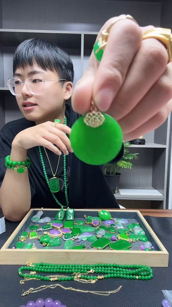 翡翠14K金镶嵌吊坠(赠链)吊坠