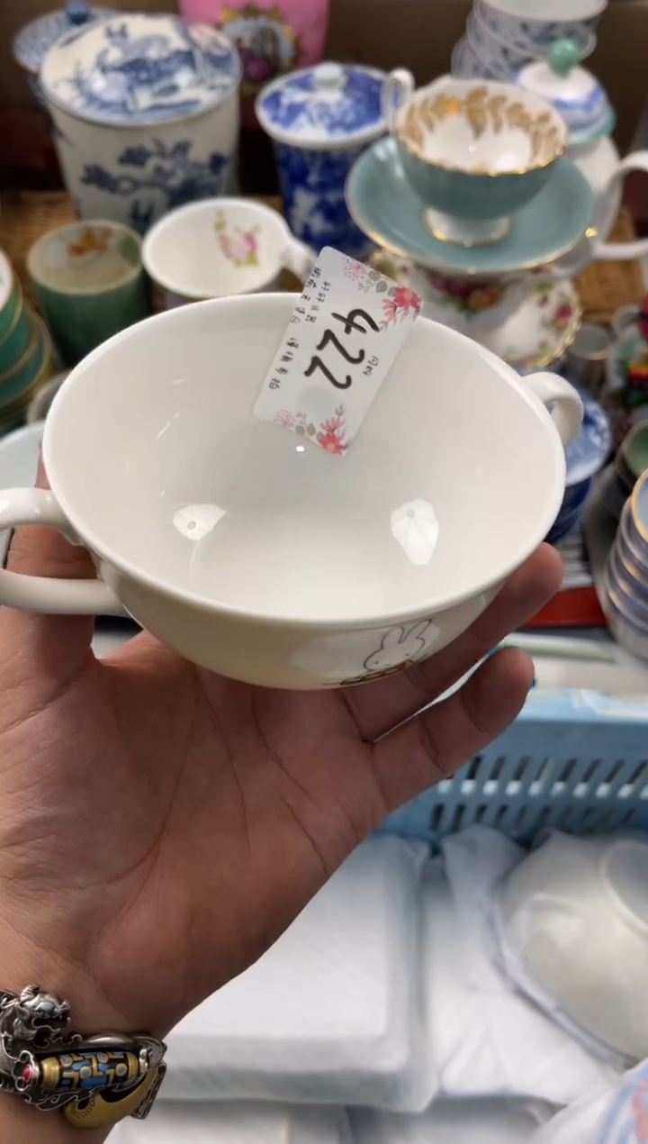 ꧁****꧂店铺名称 轩轩瓷器 闪购类型 定向