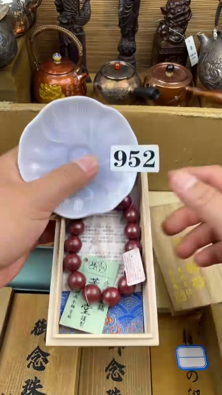 瓷片瓷片瓷片瓷片