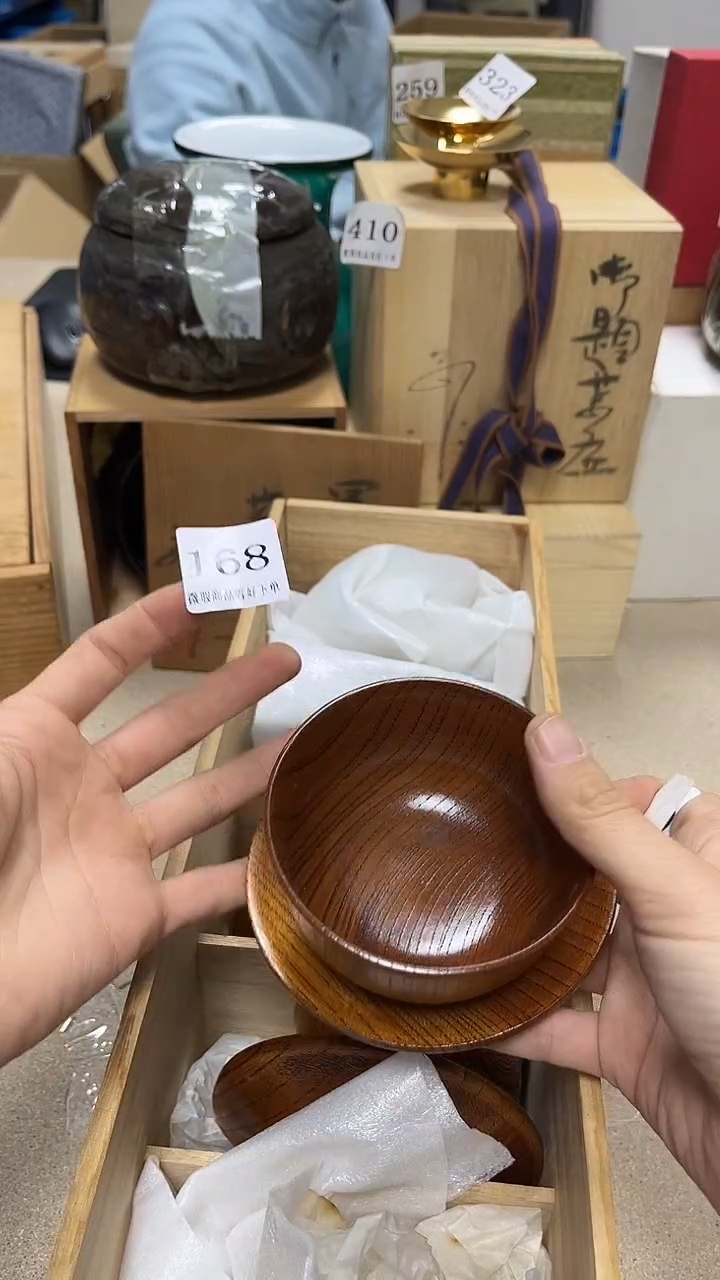 中古回流产品 看好下单98