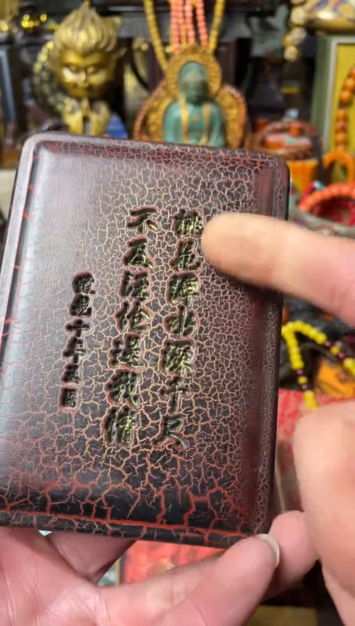 【闪购商品】主播推荐主播推荐