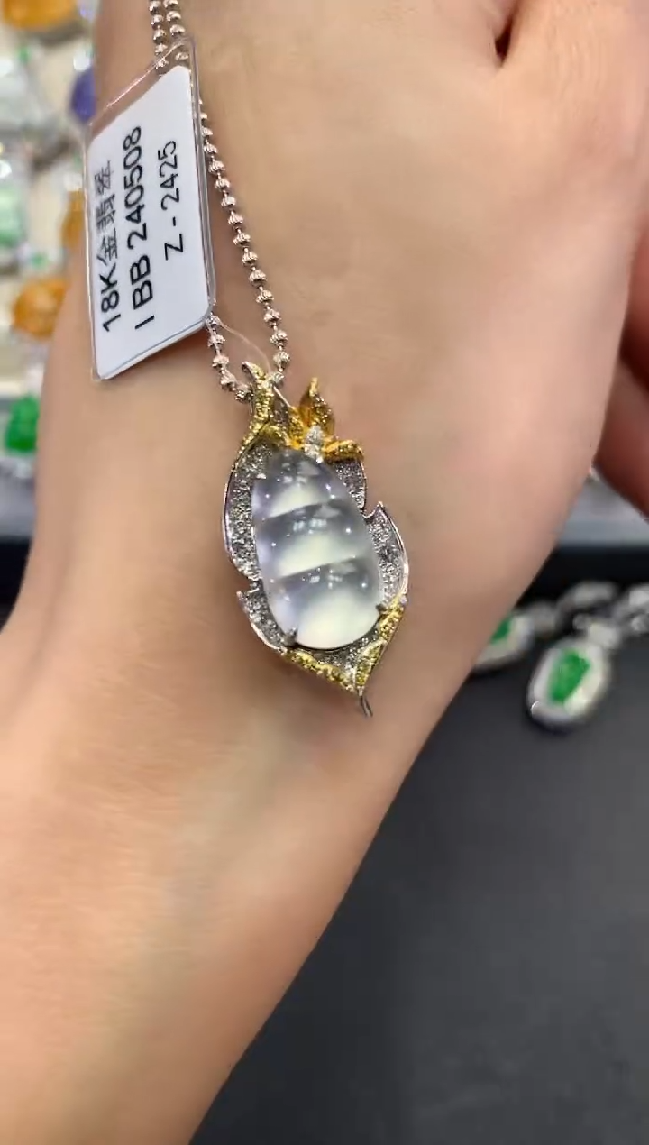 【闪购商品】翡翠吊坠(不含链)18K金镶嵌w40