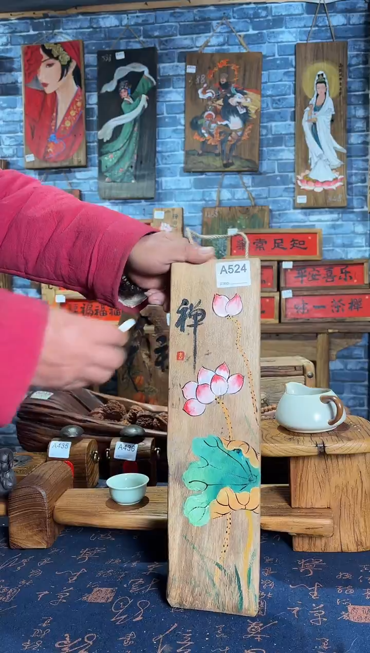 风化老门板丙烯画