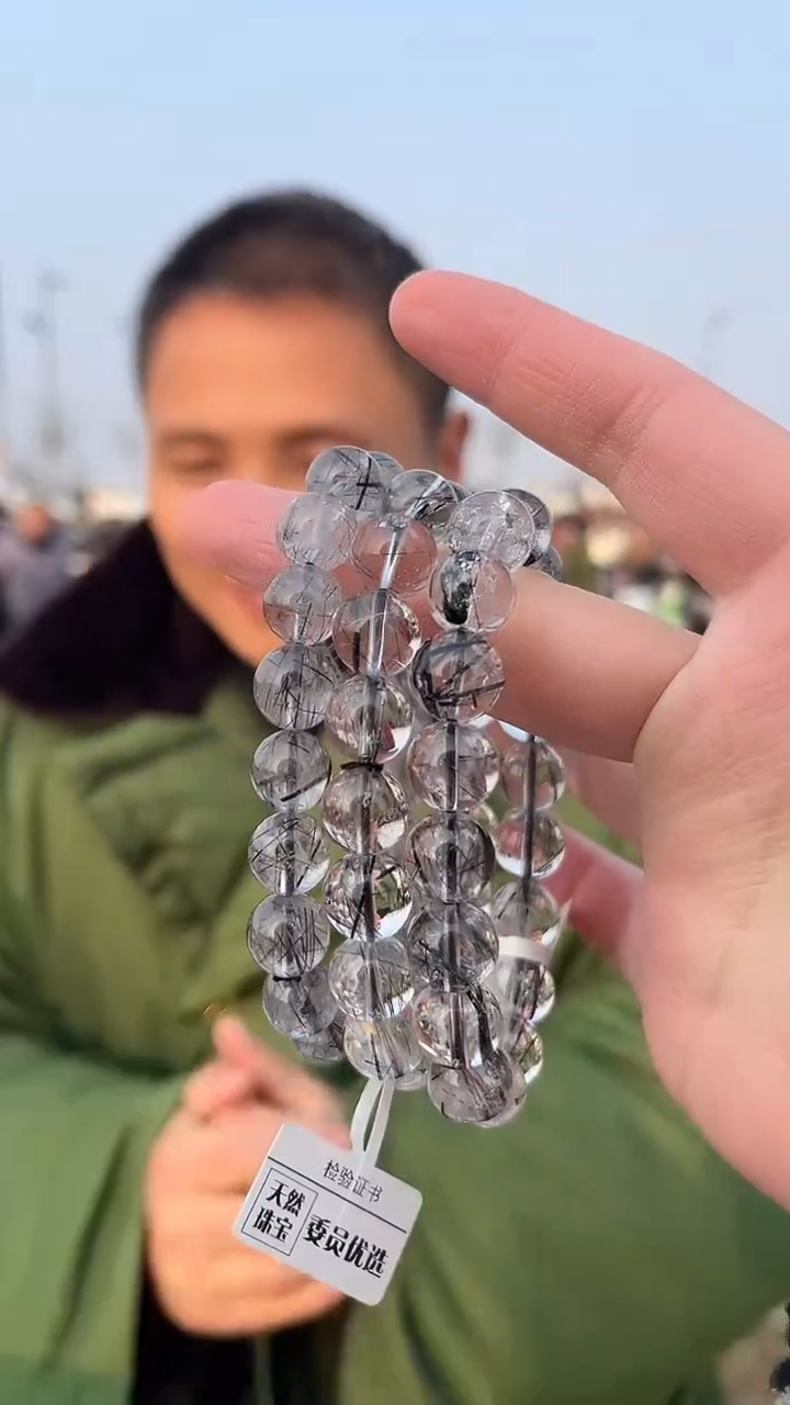 【闪购商品】发晶手链未镶嵌天然黑发晶手串多样性发一11mm