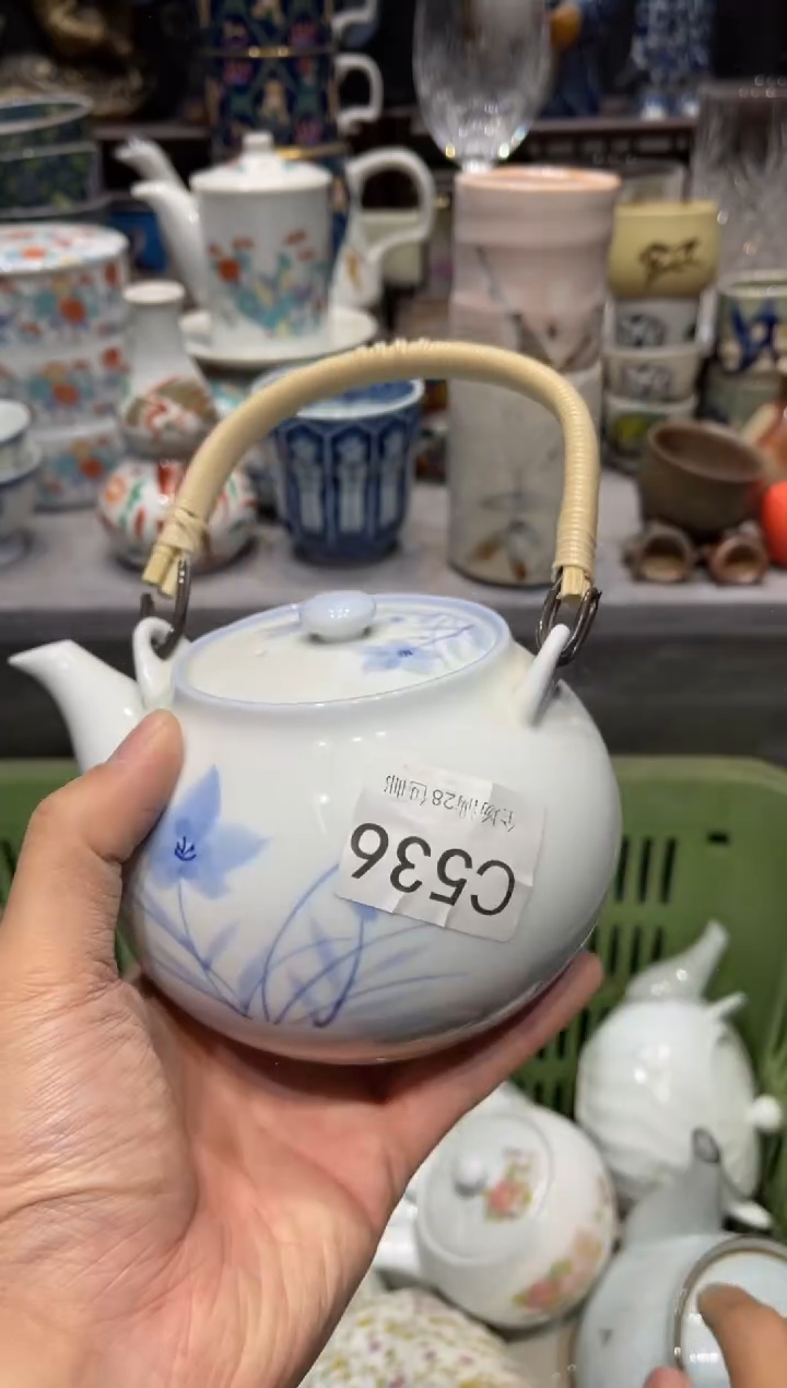 瓷片橘***冰 闪购商品专用链接