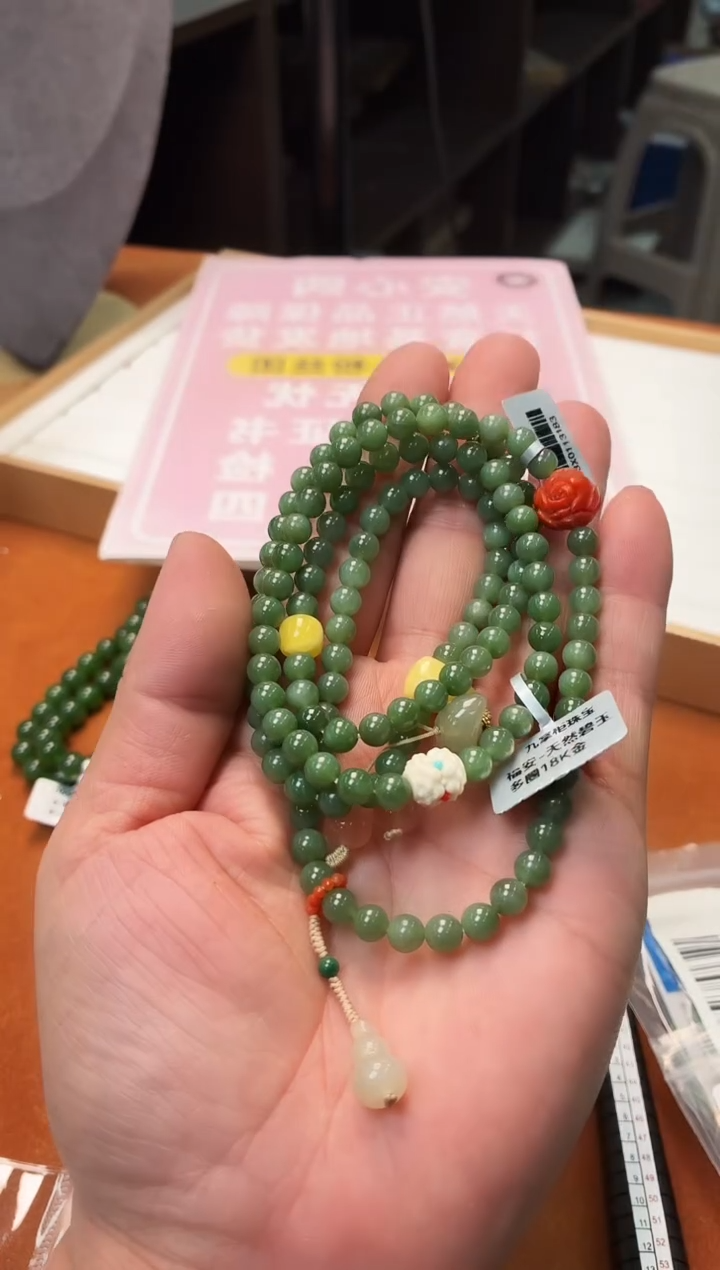 颈饰未镶嵌和田玉Z95